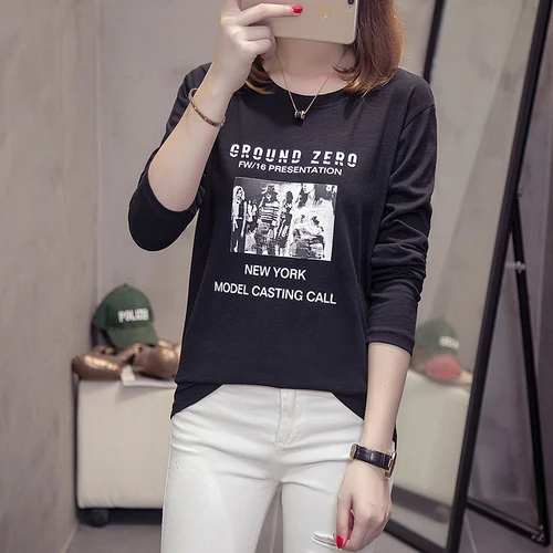 full sleeve tshirts for womens