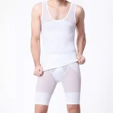 2 шт./компл. Для мужчин похудения груди корректирующий пояс для нижнее бельё для девочек сжатия майка Корректирующее белье подтягивающее ягодицы Утягивающие трусики
