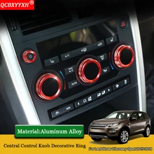 QCBXYYXH автомобильный Стайлинг Автомобильный Центральный контроль охлаждающий воздух переключатель ручка чехол кольцо для Land Rover Дискавери Спорт