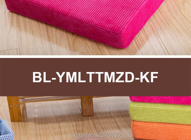 Corduroy-Tatami-Cushion-790-02_02