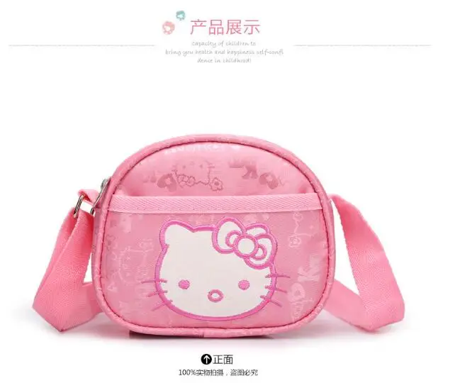 Розовые женские сумки hello kitty модные женские сумки через плечо Детские милые высококачественные сумки для монет на молнии Подарочная сумка для девочек