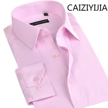 Caiziyijia высокое качество мерсеризованный хлопок Camisa Social Masculina мужская осенне-Весенняя деловая шелковая рубашка с длинными рукавами
