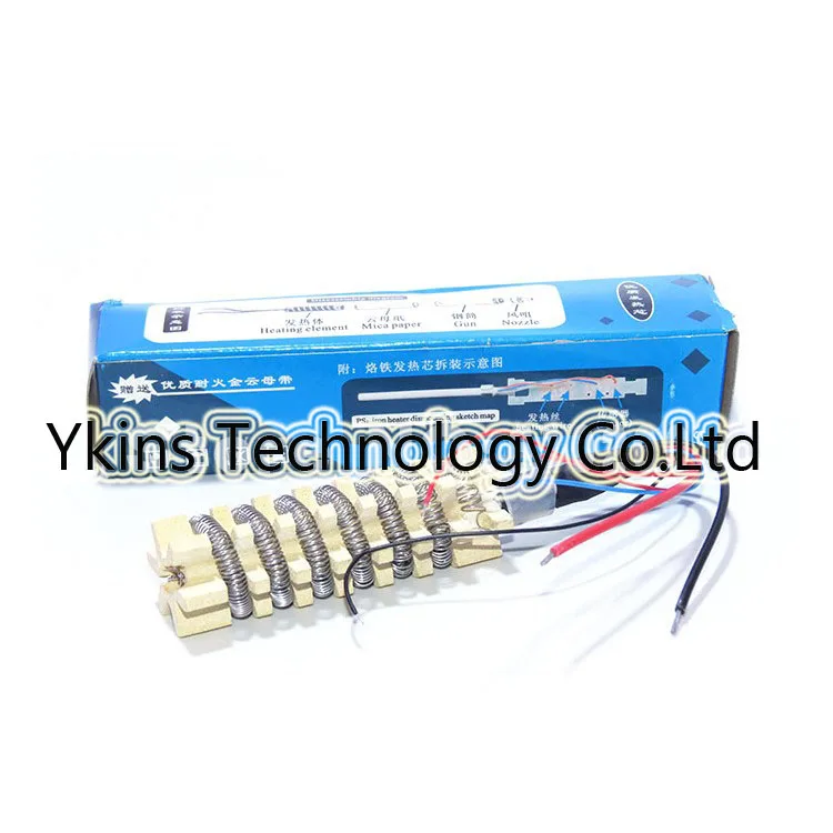 

BGA Soldering Station soldering iron Hot Air Gun Heating Element Ceramic Heater Core FOR Saike 858/852D+/898D/858D/8586/952D