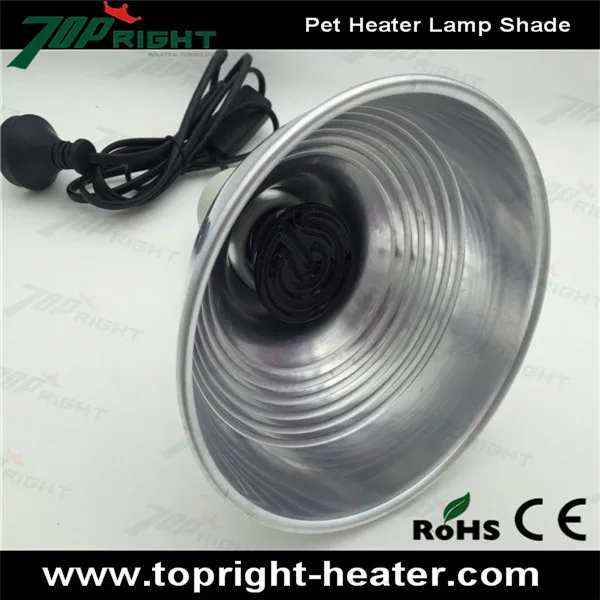 pet heater lamp shade 5.jpg