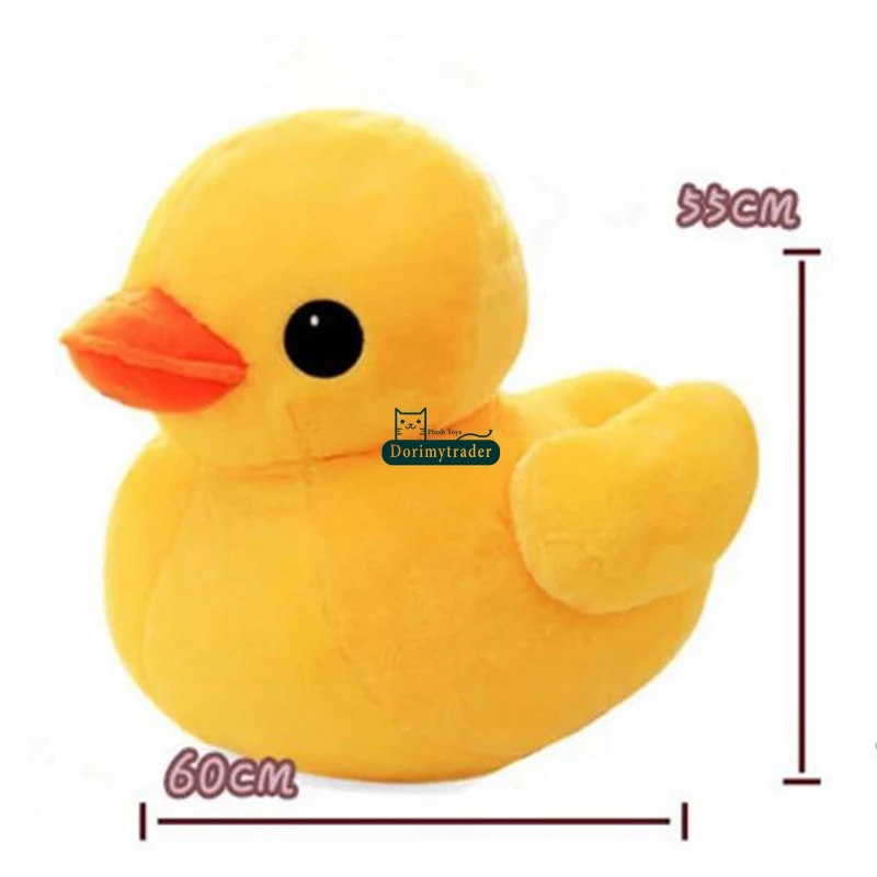 Dorimytrader 60cm x 55cm Giant Kawaii Soft  Anime Yellow Duck Plush Toy Stuffed Cartoon Ducks Animal Pillow Kids Gift DY61784 (3)