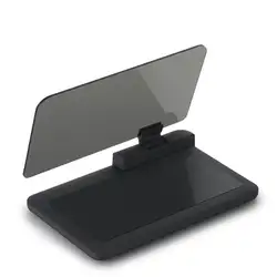 Дисплей Head-up поставляется со стандартным кронштейном HD glass Plate