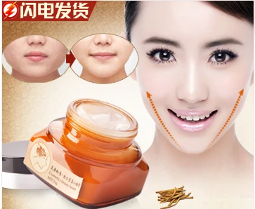 V line face cream face slimming skin whitening fir...