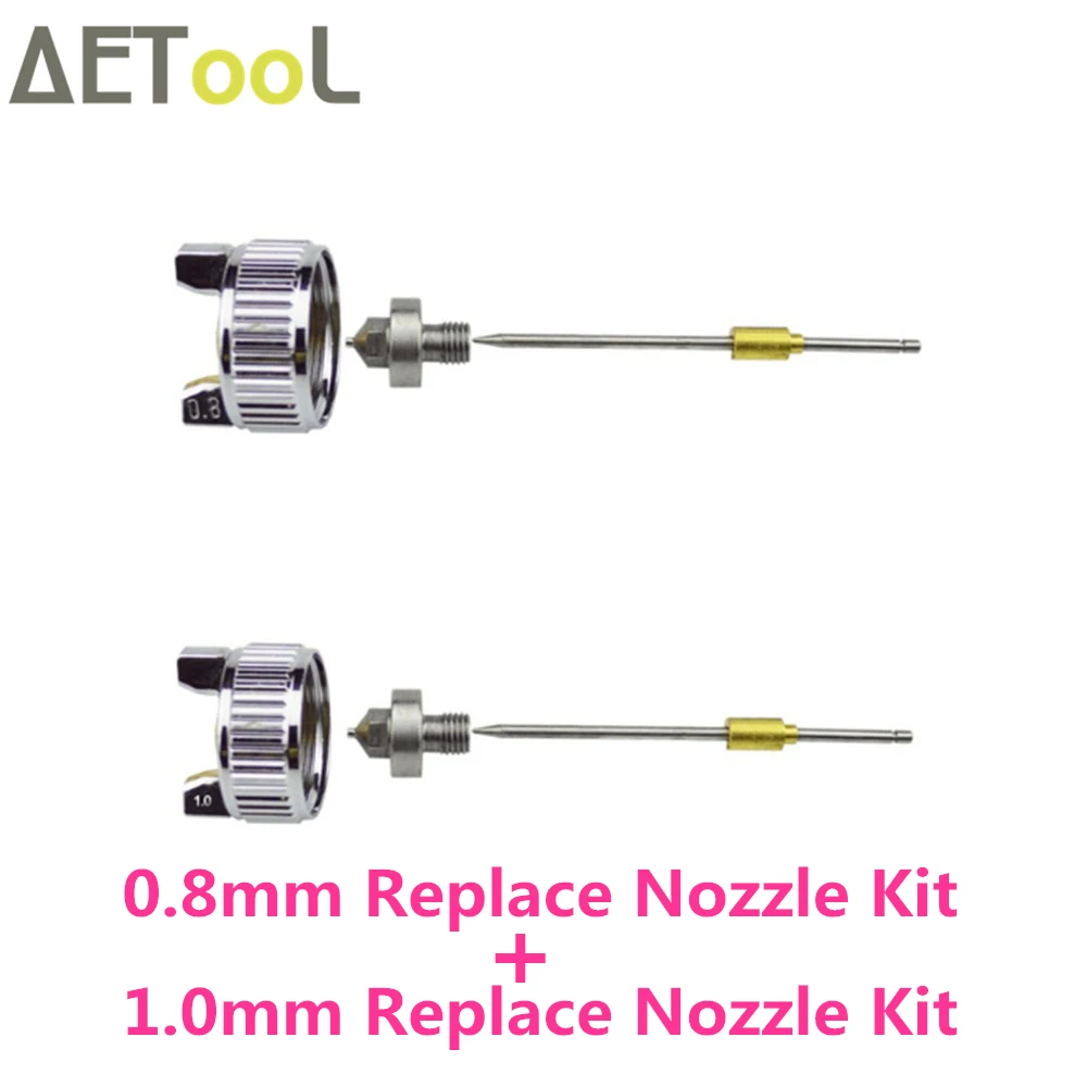 Профессиональный распылитель AETool 0,8 мм HVLP, мини пневматические краскопульты, Аэрограф с регулятором воздуха, манометр для окрашивания автомобиля, аэрограф