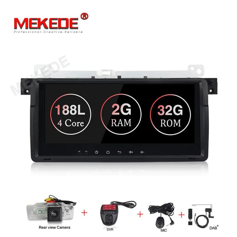 MEKEDE 8," Android9.1 автомобильный Радио gps для BMW E46 M3 318i 320i 325i поддержка SWC аудио wifi 4G BT телефон - Цвет: DVD camera DVR DAB