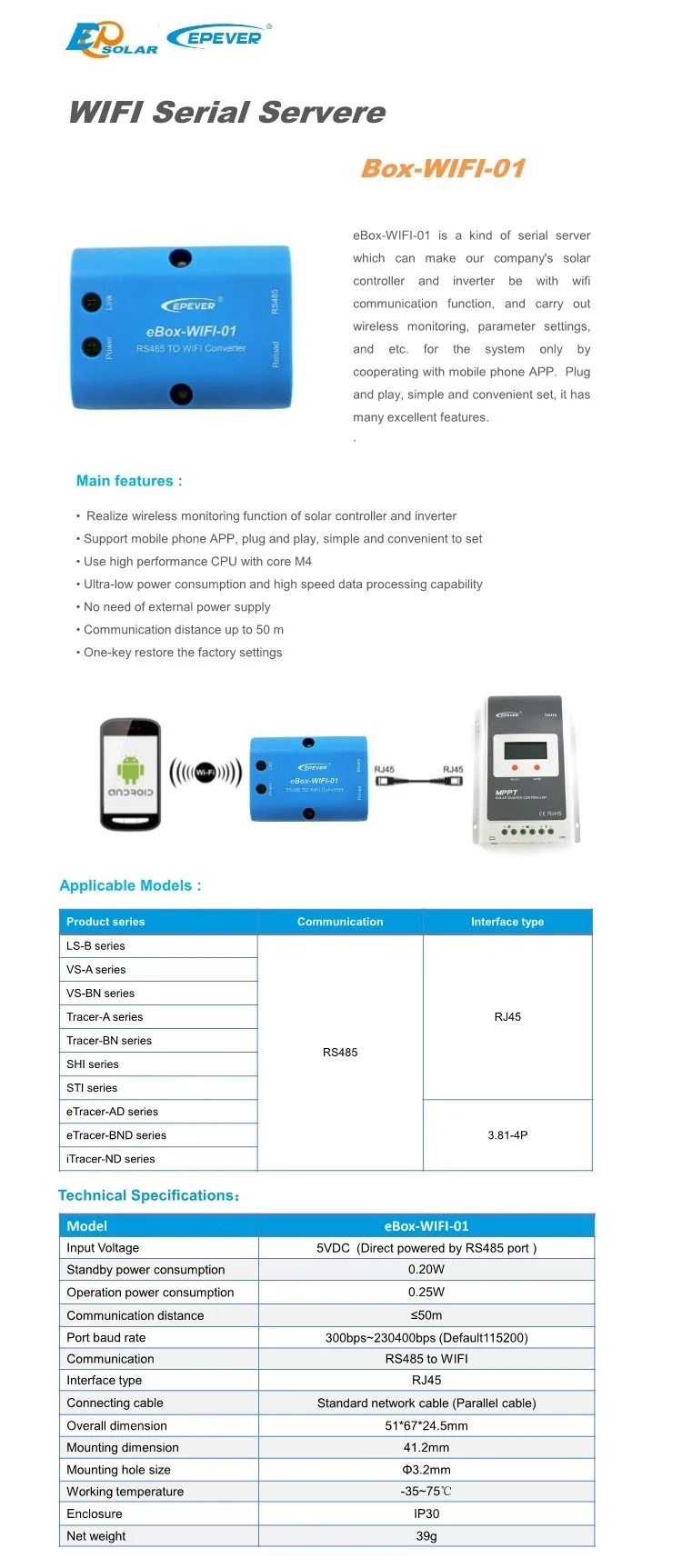 Wifi коробка мобильного телефона ПРИЛОЖЕНИЕ использовать для EP Tracer Солнечный контроллер связи eBox-wifi-01 EPEVER