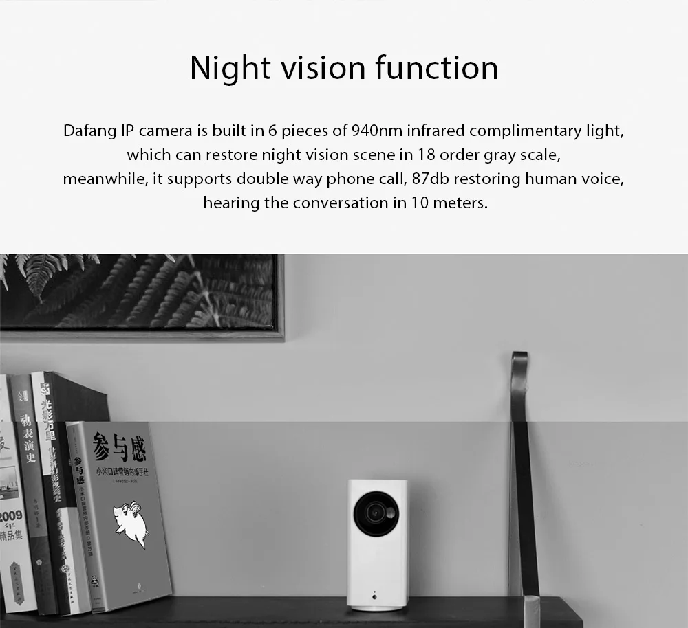 Xiaomi mijia dafang HD 1080 P Беспроводная ip камера Mijia wifi sd карта + u диск для хранения смарт