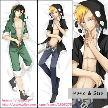 

Cool Anime KAGEROU PROJECT Kano Syuuya & Seto Kosuke Cute Japanese Pillowcase Pillow Case Cover decorative Hugging Body Bedding