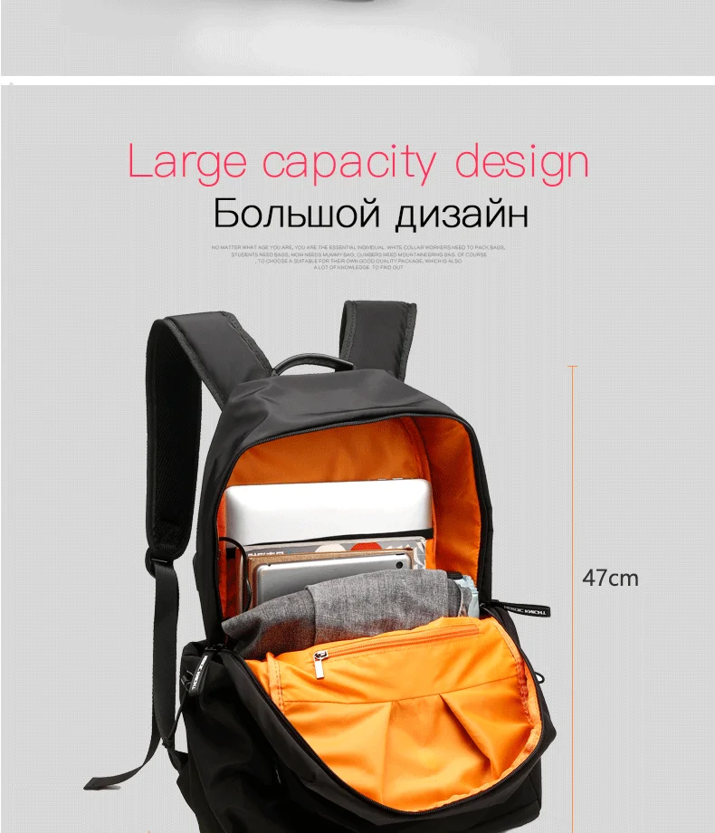 Мужской Рюкзак Школьная модная сумка водонепроницаемый рюкзак мужской Внешний USB зарядка Рюкзак