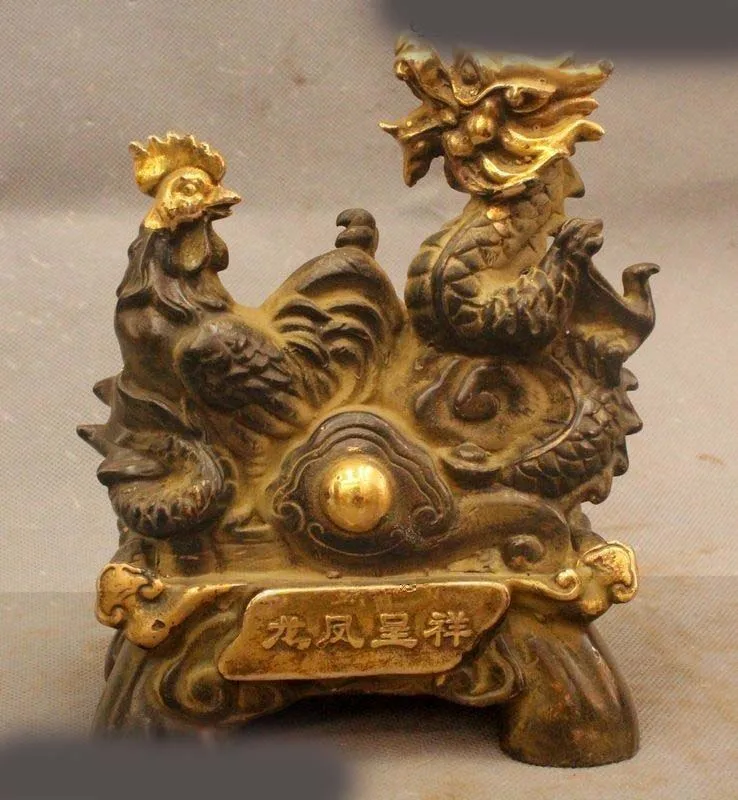 

8"Chinese Feng Shui Brass Fu Wealth Lucky Dragon phoenix Play Bead Statue