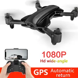 912 profissional Квадрокоптер Gps Дроны с камерой HD 4 к RC самолет Квадрокоптер race вертолет follow me x PRO Гонки Дрон