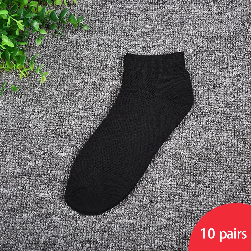 style 1 20 шт = 10 пар ECMLN дышащие мужские короткие носки до лодыжки носки мужские однотонные сетчатые высококачественные мужские носки-башмачки горячая Распродажа горячая распродажа - Цвет: style 1