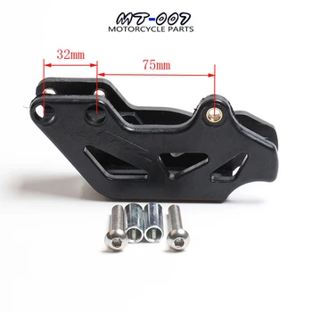 

Free shipping ABM XMOTOS 520 530 Chain Guide fit 125 200 250 300 400 450 520 525 350 EXC SX MXC SXS Guard Dirt bike parts