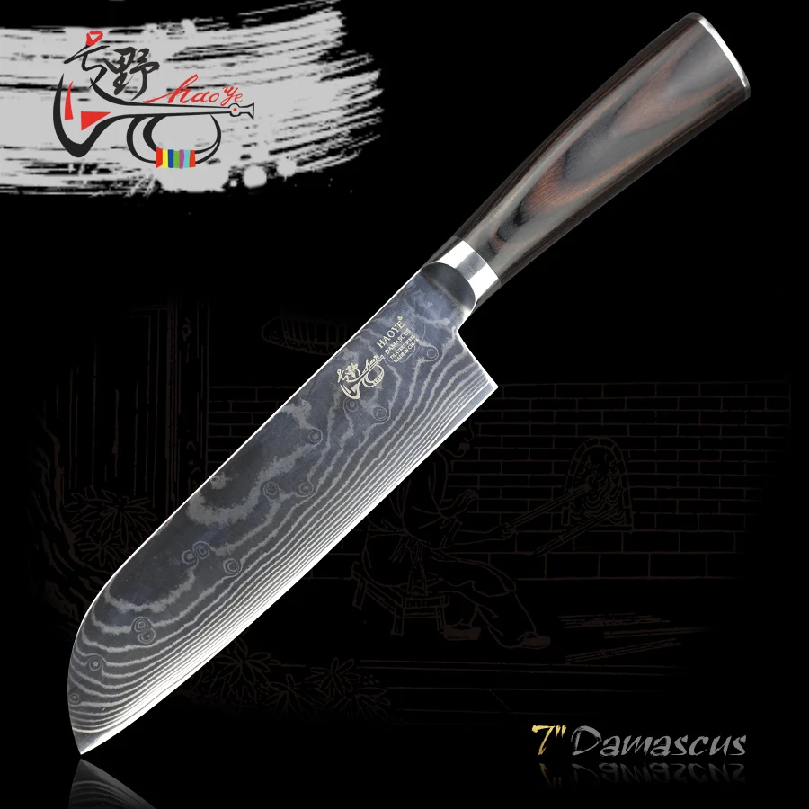 HAOYE 7 inch damascus Salmon knife Japanese kitchen santoku knives vg10