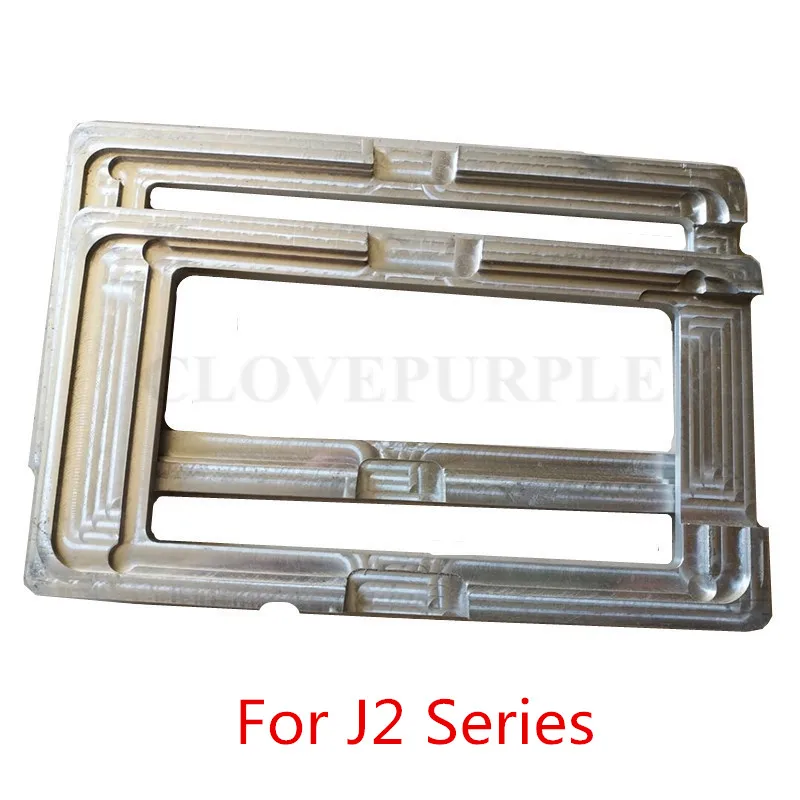 Alignment glue Mould Mold Aluminum Metal LCD Glass Screen for Samsung Galaxy J2 Pro J250 J260 | Мобильные телефоны и