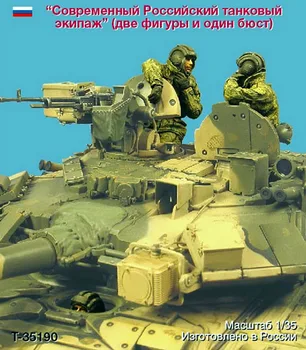 

Scale Models 1/35 Modern Russian tank crew. Two figures and one bust Resin Model