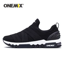 ONEMIX/Мужская обувь для бега; светильник; кроссовки для мужчин; универсальные дышащие кроссовки для прогулок и походов