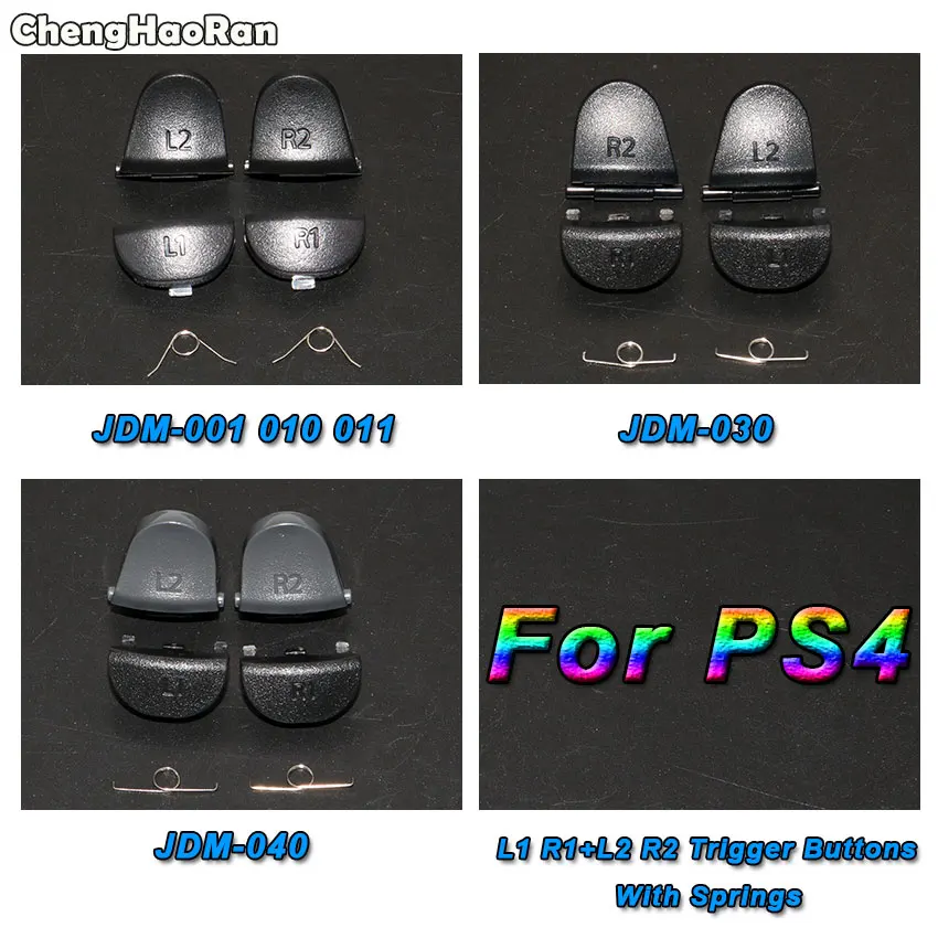 ChengHaoRan для Sony PS4 Pro тонкий контроллер L1 R1 + L2 R2 триггерные кнопки сменный инструмент