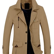 ZOEQO новая брендовая куртка мужская, мужская куртка модная куртка пальто весна и осень, верхняя одежда мужская повседневная куртка