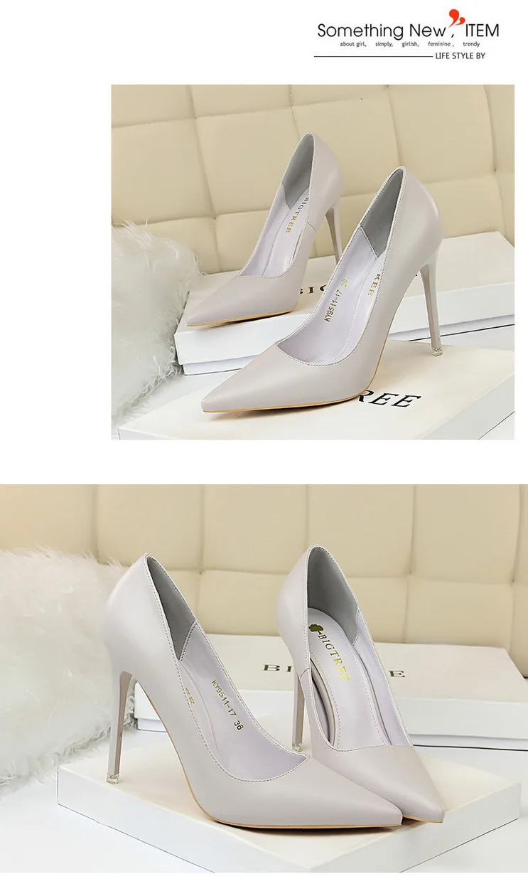 BIGTREE/Женская обувь на высоком каблуке; сезон весна-осень; женские туфли-лодочки; модная офисная обувь; женская свадебная обувь; пикантные вечерние туфли с острым носком