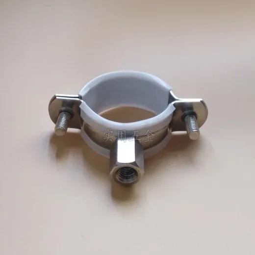 

Free shipping 2pcs Stainless steel jacket pipe clamp metal clamp fixed PVC PPR central air conditioning hoop