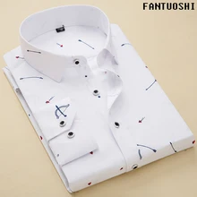 Мужская модная повседневная рубашка с длинным рукавом и принтом, приталенная мужская деловая рубашка, брендовая мужская мягкая удобная одежда