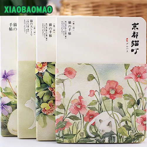 

Cat story diary book Vintage Japanese zakka notebook stitching binding sketch Stationery School supplies material escolar