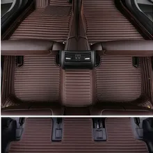 Custom full set car floor mats+ one trunk mat for Toyota Land Cruiser 200 7 seats-2007 waterproof carpets for LC200