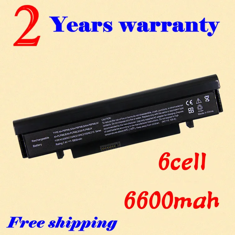 Продажа JIGU 7,4 В ноутбука Батарея AA PLPN6LB AA PLPN6LS AA PLPN6LW AA PBPN6LB AA PBPN6LS AA PBPN6LW для SAMSUNG NC210 NC111 NC110 серии
