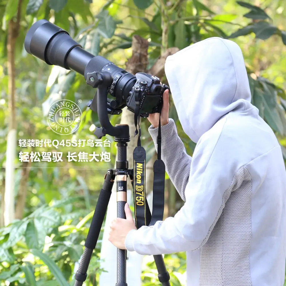  QZSD Q45S Gimbal Head Used On Wild Animals Photography Big Load Capacity Camera Tripod Head for 20k