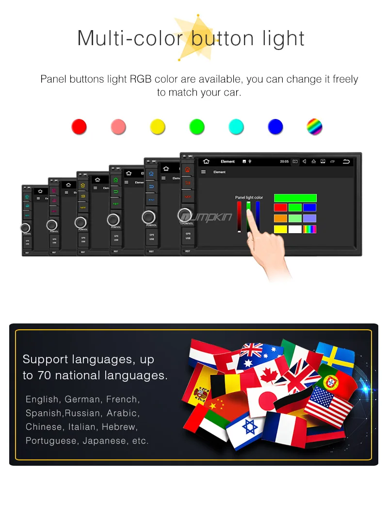 Discount Pumpkin 2 Din 7