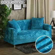 Роскошные Бархатные чехлы для диванов с тиснением, универсальные эластичные чехлы для диванов, секционные чехлы для диванов, Защитные чехлы для мебели бирюзового цвета