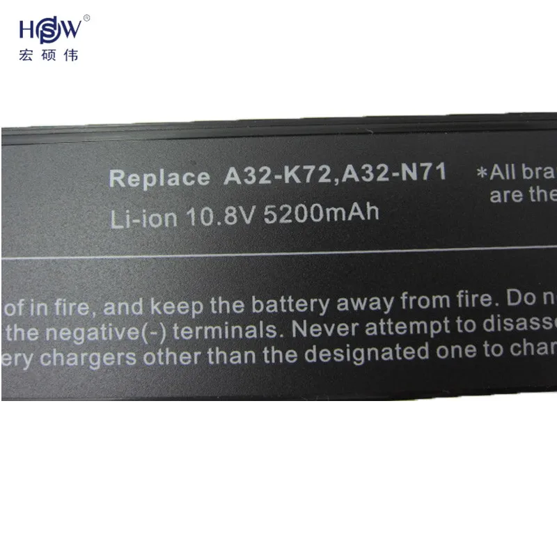 5200MAH laptop battery for Asus li-ion A32-K72 A32-N71 K72DR K72 K72D K72F K72JR K73 K73SV K73S K73E N73SV X77X77VN k72-100 X77V