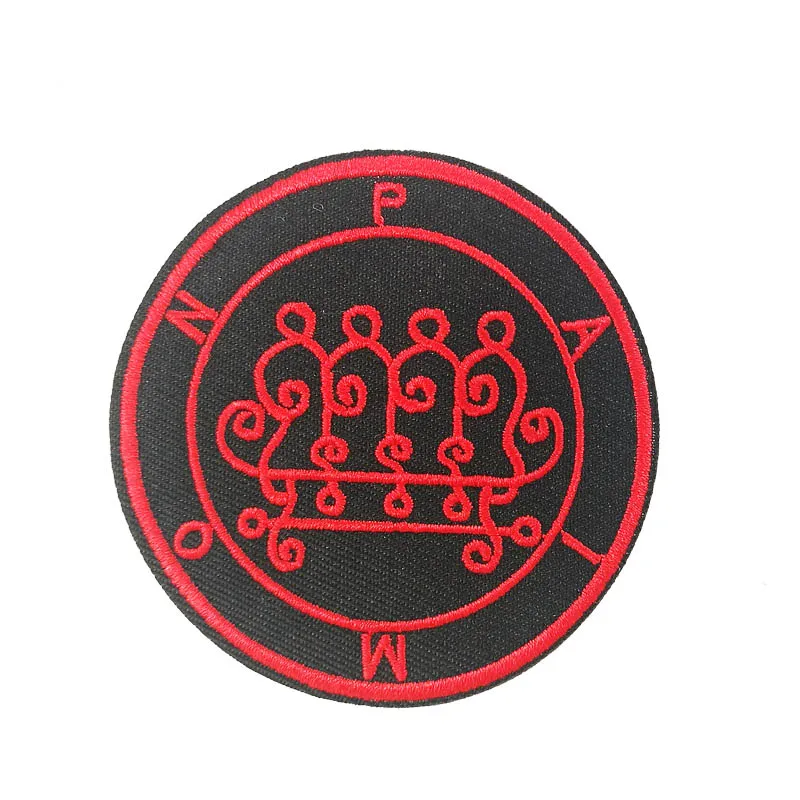 

Seal of Paimon Sigil Talisman Demon Circle Embroidered Iron On Applique diy badge