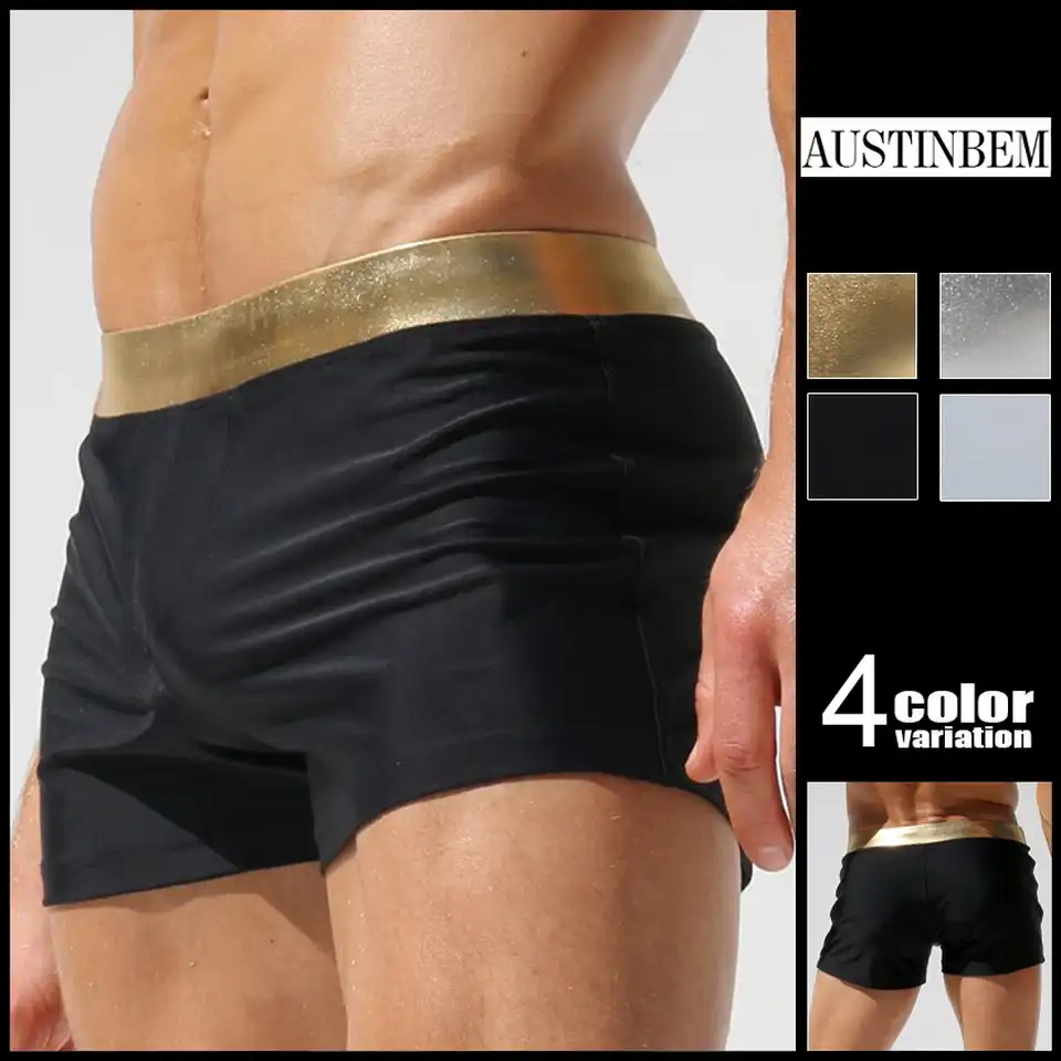 swimsuit belt mens