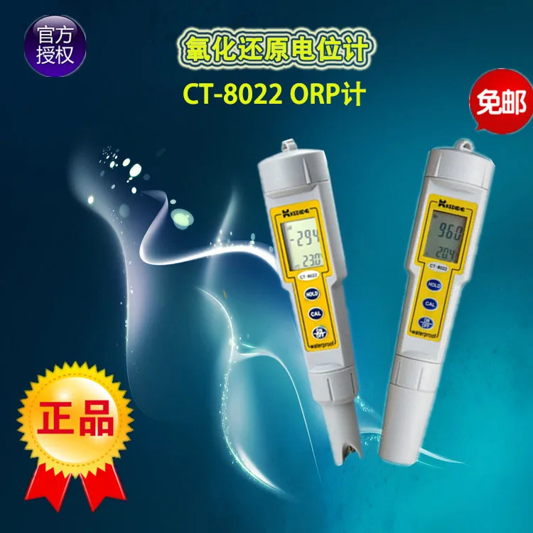 

Digital ORP Meter Pen-style Oxidation reduction potentiometer ORP Tester OPR Detector ORP pen