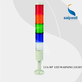 

10W 5layer General Purpose LED Tower Light Indicators / High Performance Steady Light Multi-Level Warning Light (LTA507-5T)