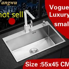 Для мытья квартиры, овощей, роскошная кухонная ручная раковина одинарная мойка, 304 нержавеющая сталь,, 55x45 см