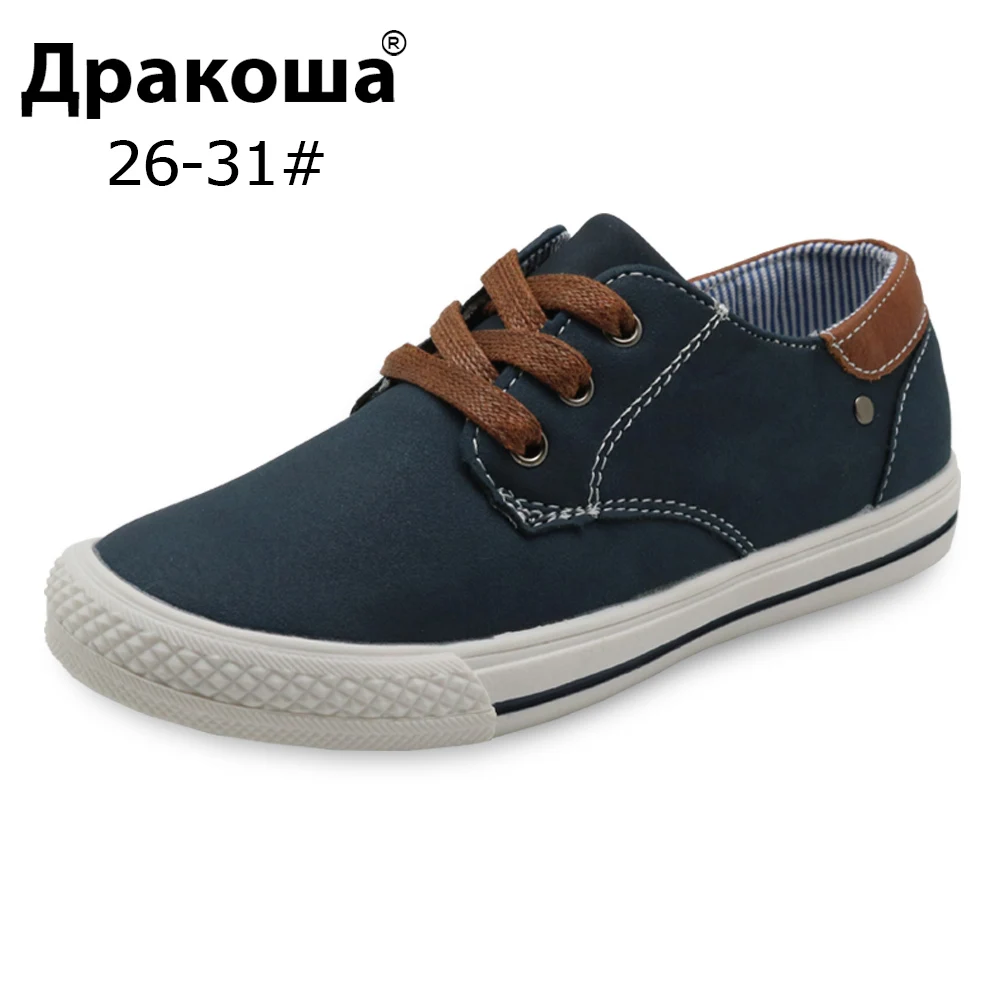 Apakowa/новая классическая детская обувь; модные детские кроссовки для мальчиков; спортивная обувь для мальчиков; Уличная обувь; повседневные кроссовки для мальчиков; Размеры 26-31