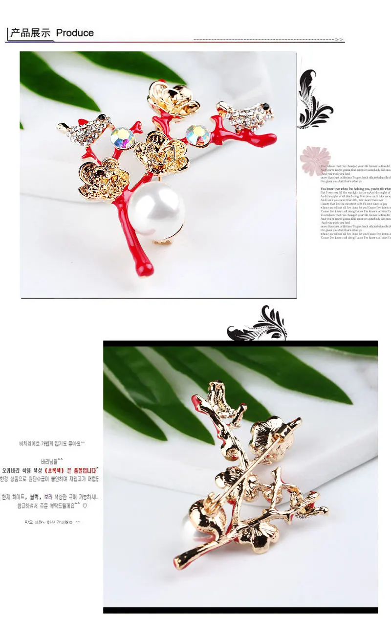 4286805216_256057990