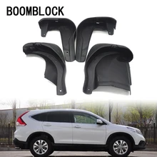 BOOMBLOCK 1 комплект/4 шт. автомобильные передние и задние брызговики для Honda CR-V CRV 2012 2013 аксессуары Брызговики