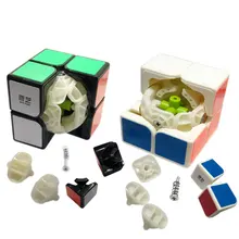 Special Price QiYi QiDi 2 Magic Cube Speed Cube ToyUltra-smooth Square Cube Puzzle Cubo Magico With Sticker Kids Learning Toys Birthday Gifts Special Price QiYi QiDi 2 Magic Cube Speed Cube ToyUltra-smooth Square Cube Puzzle Cubo Magico With Sticker Kids Learning Toys Birthday Gifts