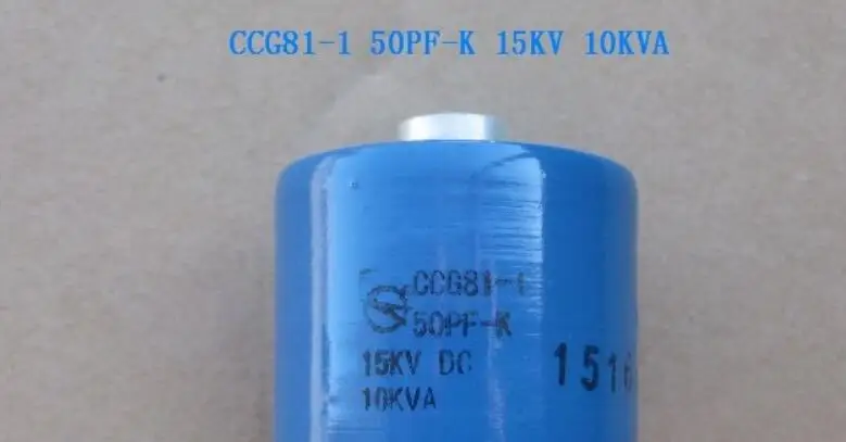 CCG81-1U 50PF-K 15KV 10KVA High frequency medical device ceramic capacitor Beijing Lianfa | Инструменты