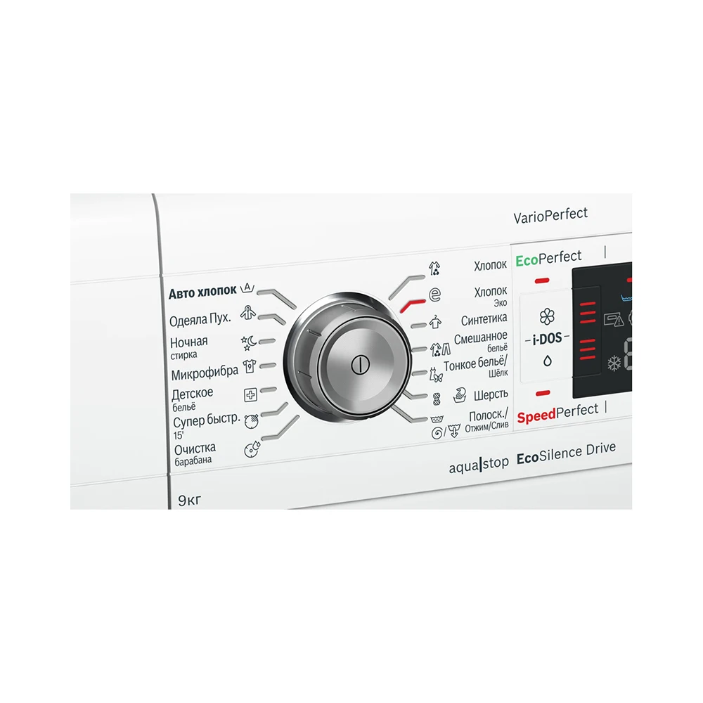 Стиральная машина Home Connect Bosch WAW326H1OE