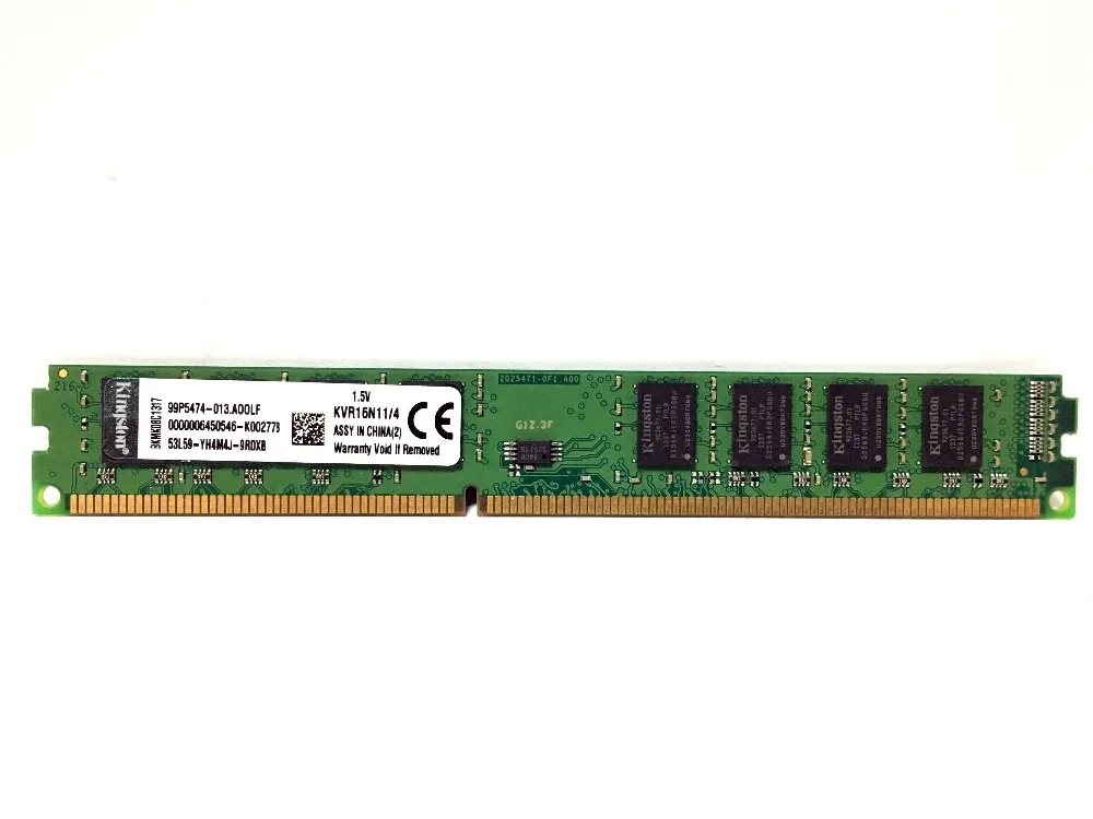 Оперативная память kingston ОЗУ DDR3 2 ГБ 4 PC3 1600 1333 МГц настольная 240pin 8 10600 12800 модуль DIMM