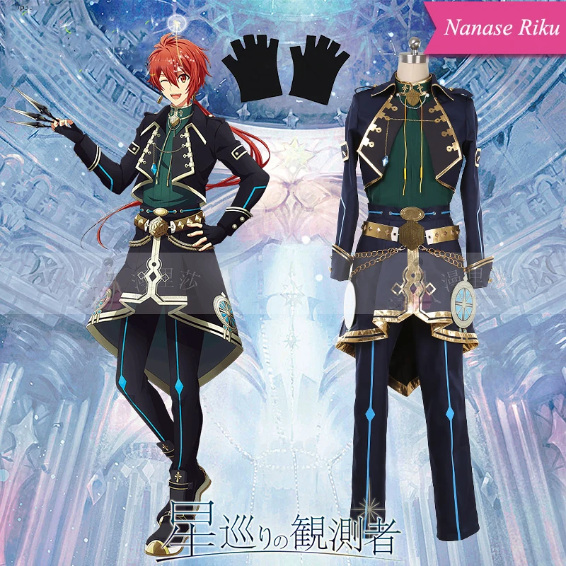

Anime! Idolish7 Cruiser Observer Nanase Riku Gorgeous Gothic Uniform Cosplay Costume Stage Performance Suit Free Shipping
